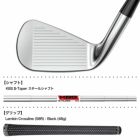 コブラKINGTourIronsアイアン7本セット(4I-PW)メンズ左用KBS$-TAPERスチールシャフト装着2024年モデルUSA直輸入品