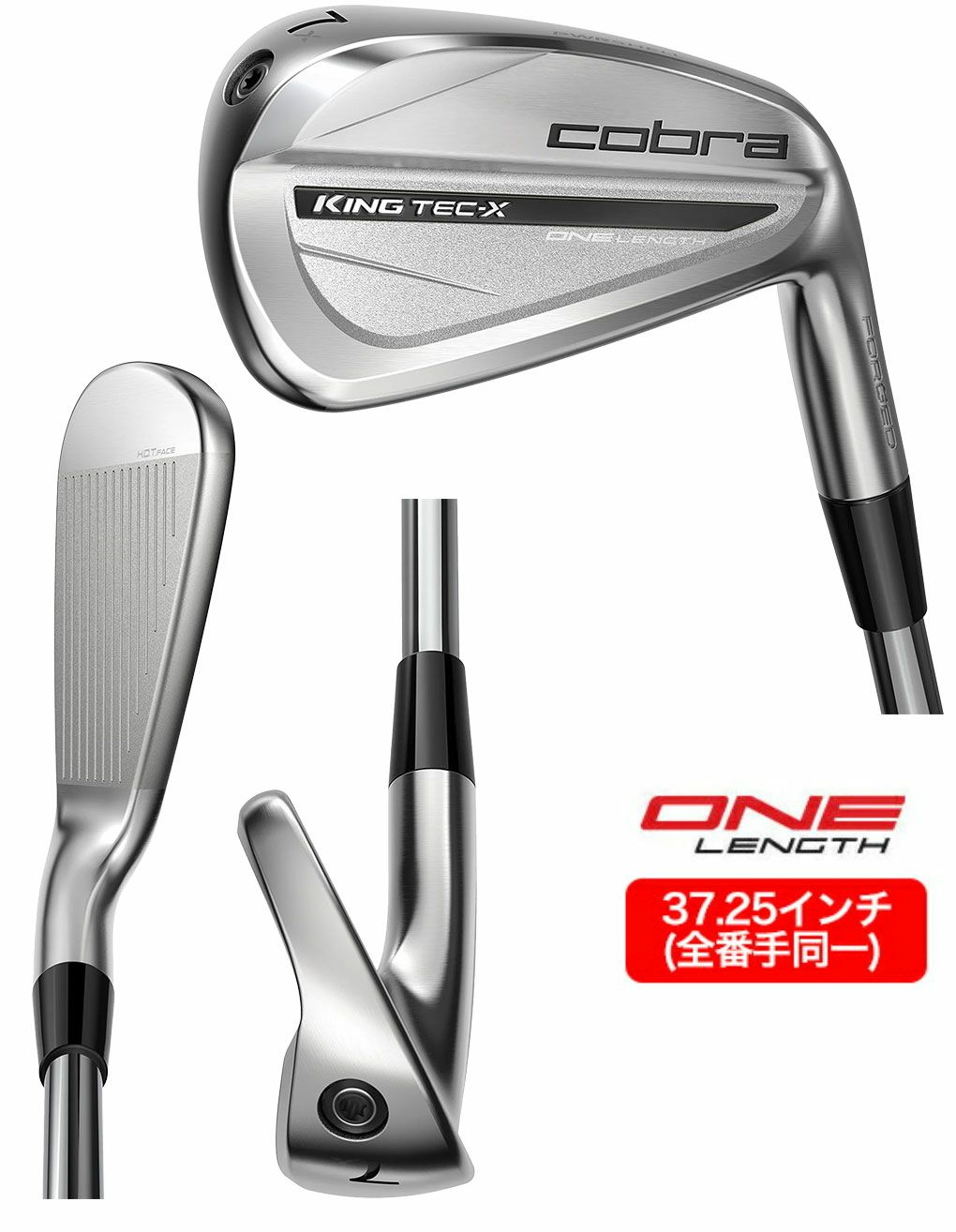 コブラ KING Forged TEC X One Length Irons アイアン 6本セット(5I-PW