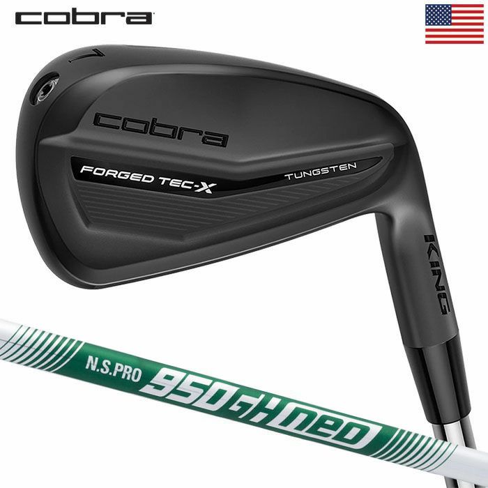 コブラ KING Forged Tec X Black Irons アイアン 6本セット(5-PW 