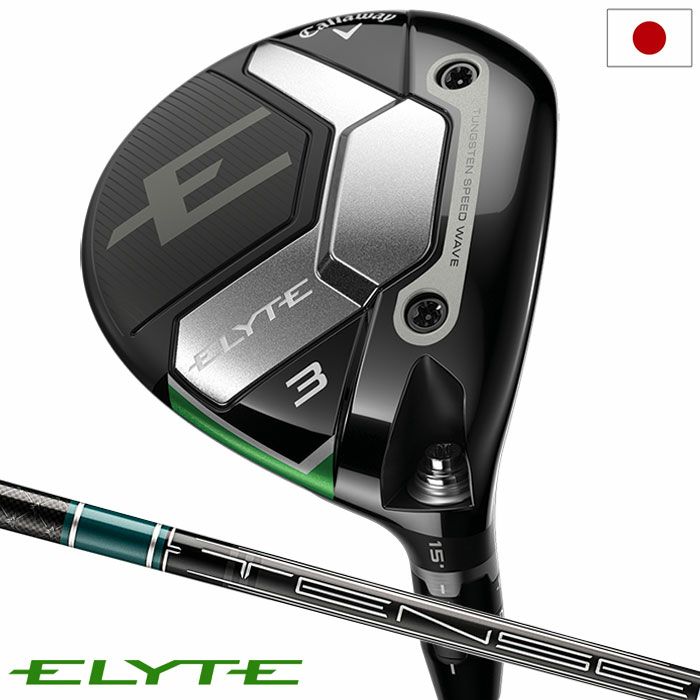 ピン G430 MAX ALTA J CB BLACK ゴルフ フェアウェイウッド 2022