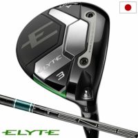 エリートX 5W 3HLセット　フェアウェイウッド　ディアマナサンプF 65S エリートX 5W 3HLセット フェアウェイウッド ディアマナサンプF