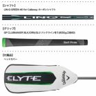 キャロウェイELYTEXユーティリティメンズ右用LIN-QGREEN40forCallawayカーボンシャフト日本正規品2025年モデル