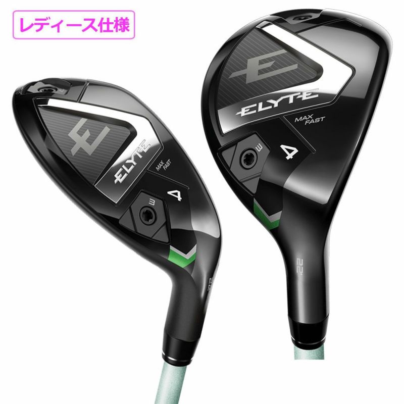 キャロウェイ ELYTE MAX FAST ユーティリティ レディース 右用 LIN-Q