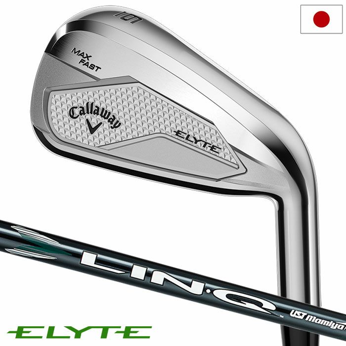 キャロウェイELYTEMAXFASTアイアン5本セット(6-9,PW)メンズ右用LIN-QGREEN40forCallawayカーボンシャフト日本正規品2025年モデル