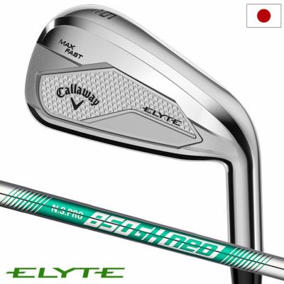 【先行予約受付／2月発売】キャロウェイ ELYTE MAX FAST アイアン 5本セット(6-9,PW) メンズ 右用 N.S. PRO 850GH neo スチールシャフト 日本正規品 2025年モデル Callaway ゴルフクラブ