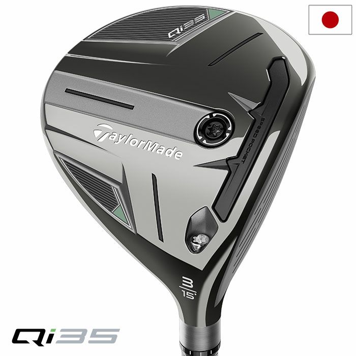 テーラーメイドQi35FAIRWAYWOODSフェアウェイウッドメンズ右用2025年モデル日本正規品