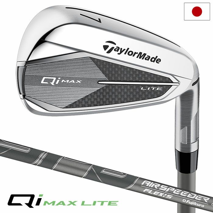 希少 SIM MAX 12° テーラーメイド Lフレックス 不向き レディース