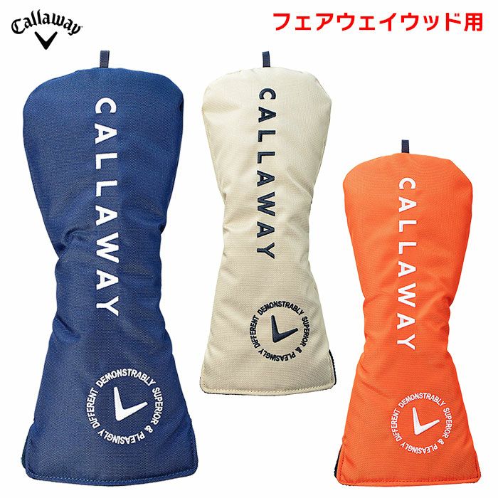 キャロウェイヘッドカバーCallawayAdvanceFairwayHeadcover25JMフェアウェイウッド用アドバンス2025年モデル日本正規品