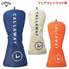 キャロウェイヘッドカバーCallawayAdvanceFairwayHeadcover25JMフェアウェイウッド用アドバンス2025年モデル日本正規品