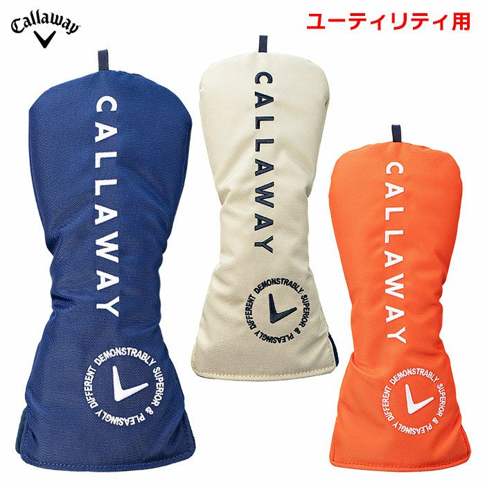 キャロウェイヘッドカバーCallawayAdvanceUtilityHeadcover25JMユーティリティ用アドバンス2025年モデル日本正規品