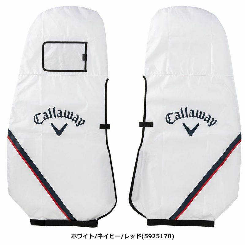 キャロウェイCallawaySportTravelCover25JMトラベルカバー8.5～9.5型対応ゴルフアドバンス2025年モデル日本正規品