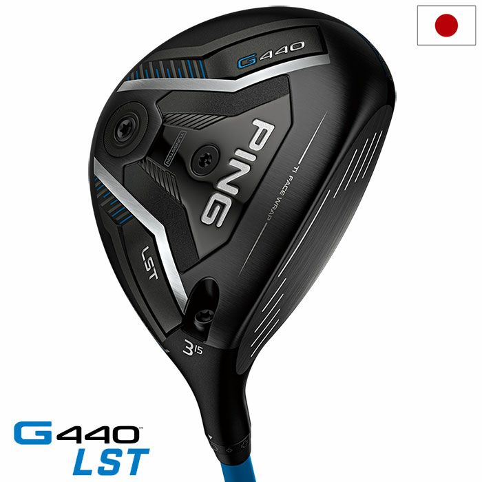 新品】G440 MAX 4W フェアウェイウッド すわる ヘッドのみ PING