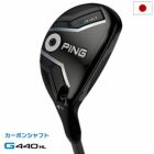 ピンPINGHLG440ハイブリッドメンズカーボン2025年モデル日本正規品