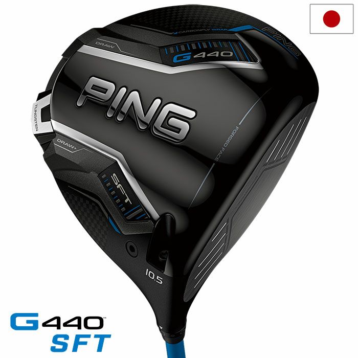 PING G440sft ドライバー 10.5 ALTA JCB
