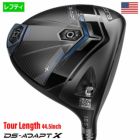 レフティー】コブラ 2025 DS-ADAPT X Driver ツアーレングス