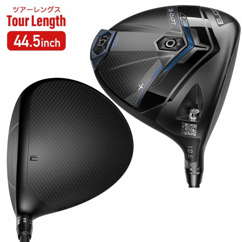 レフティー】コブラ 2025 DS-ADAPT X Driver ツアーレングス
