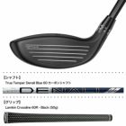 コブラ2025DS-ADAPTXFairwayフェアウェイウッドメンズ左用Denaliblue60カーボンシャフト装着USA直輸入品