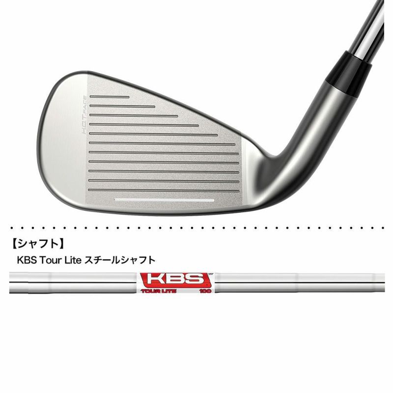 コブラ2025DS-ADAPTMAXIronsアイアン5本セット(6-9,PW)メンズ右用KBSTourLiteスチールシャフト装着USA直輸入品