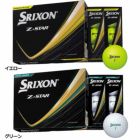 スリクソンSRIXON25Z-STARボールウレタンカバー3ピース1ダース12球SRIXON日本正規品2025年モデル