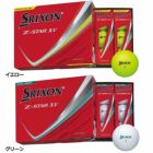 スリクソンSRIXON25Z-STARXVボールウレタンカバー3ピース1ダース12球SRIXON日本正規品2025年モデル