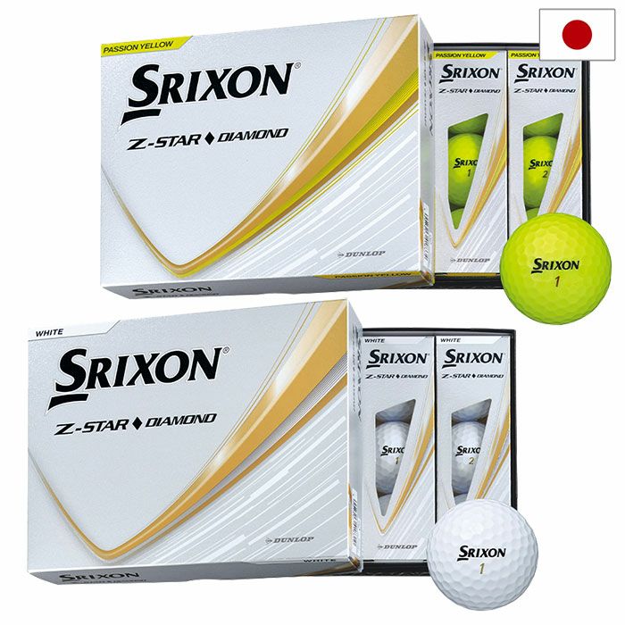 スリクソンSRIXON25Z-STARDIAMONDボールウレタンカバー3ピース1ダース12球SRIXON日本正規品2025年モデル