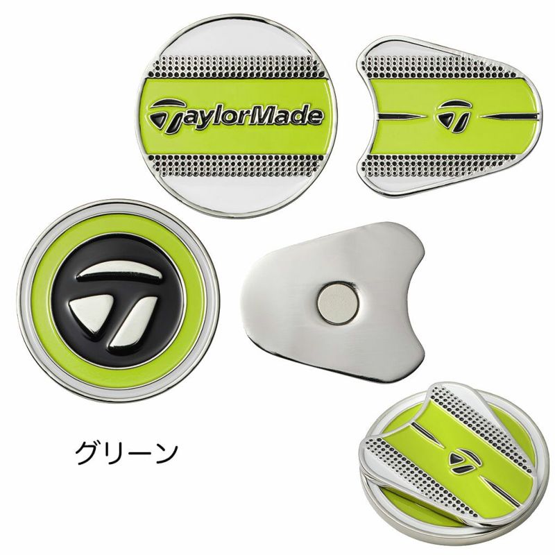 テーラーメイドツアーレスポンスストライプツインマーカーUN100ゴルフTaylorMade日本正規品2024年モデル