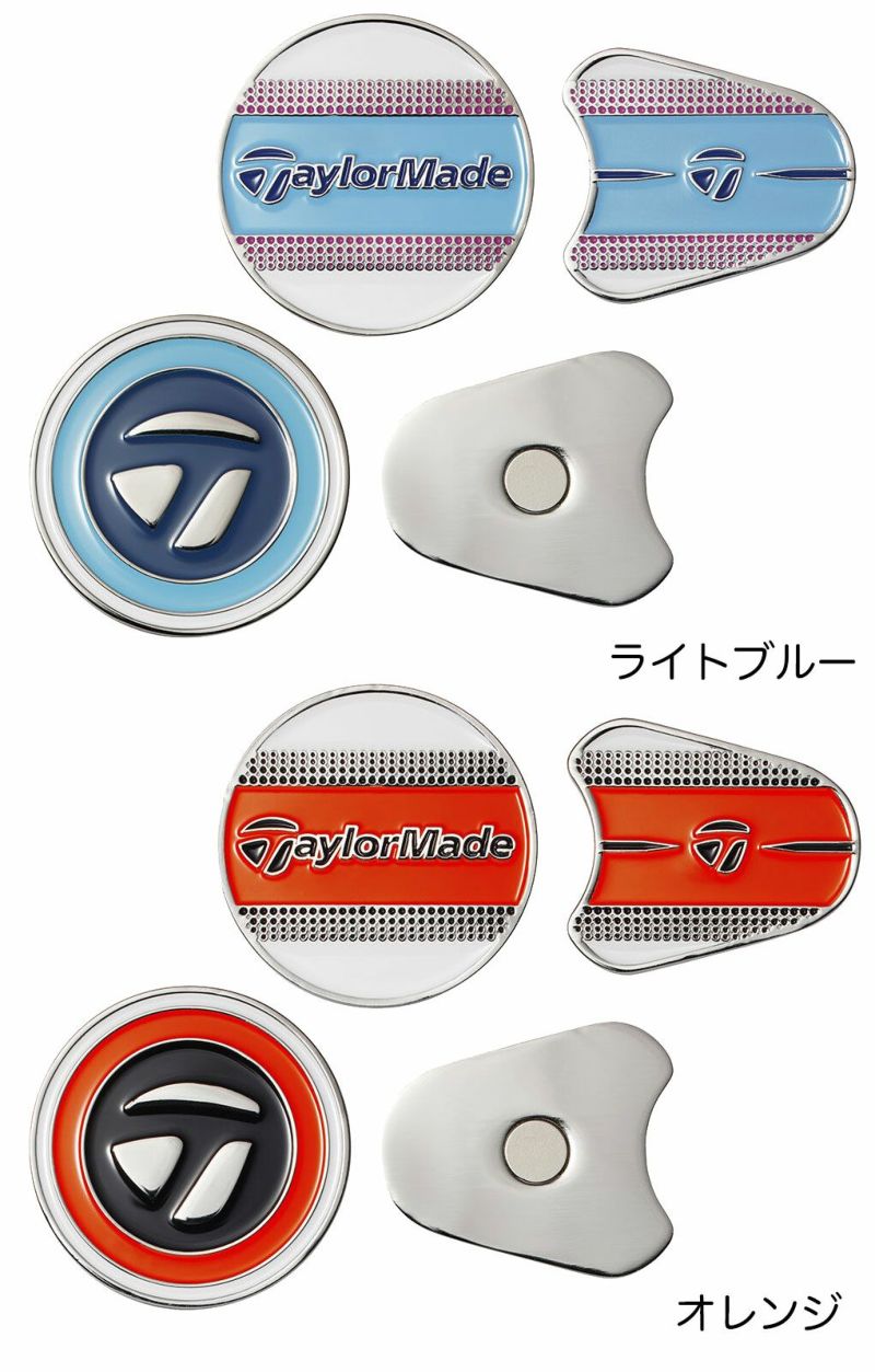 テーラーメイドツアーレスポンスストライプツインマーカーUN100ゴルフTaylorMade日本正規品2024年モデル