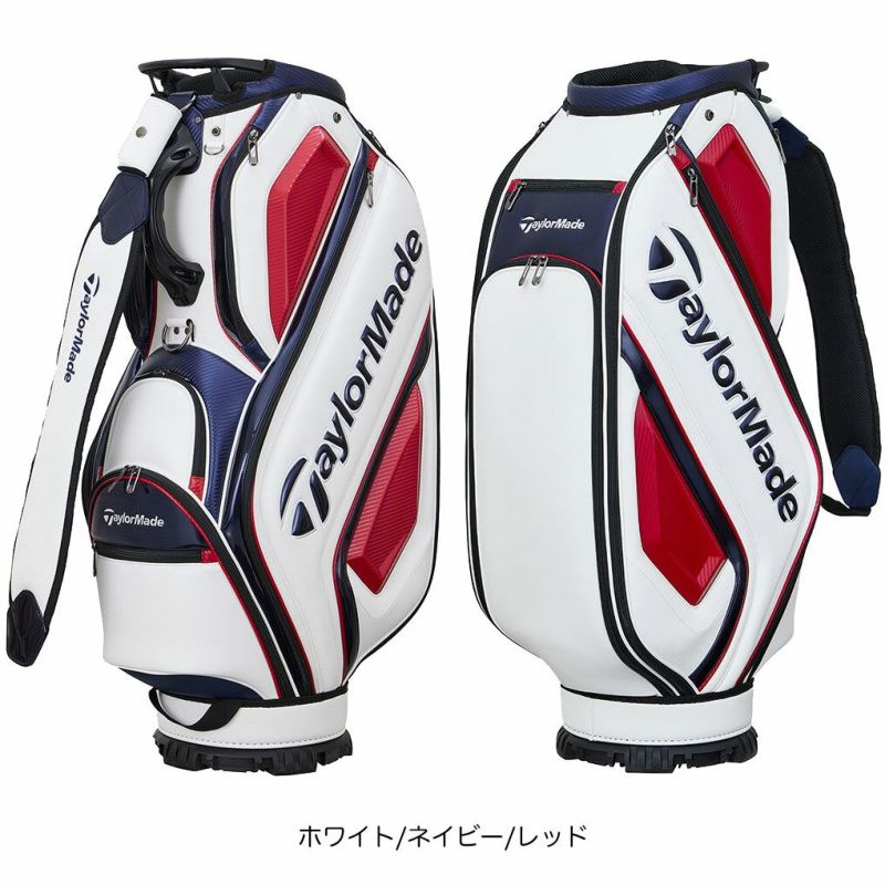 テーラーメイドオーステックキャディバッグUN7259.5型47インチ対応カートバッグゴルフTaylorMade日本正規品2025年モデル