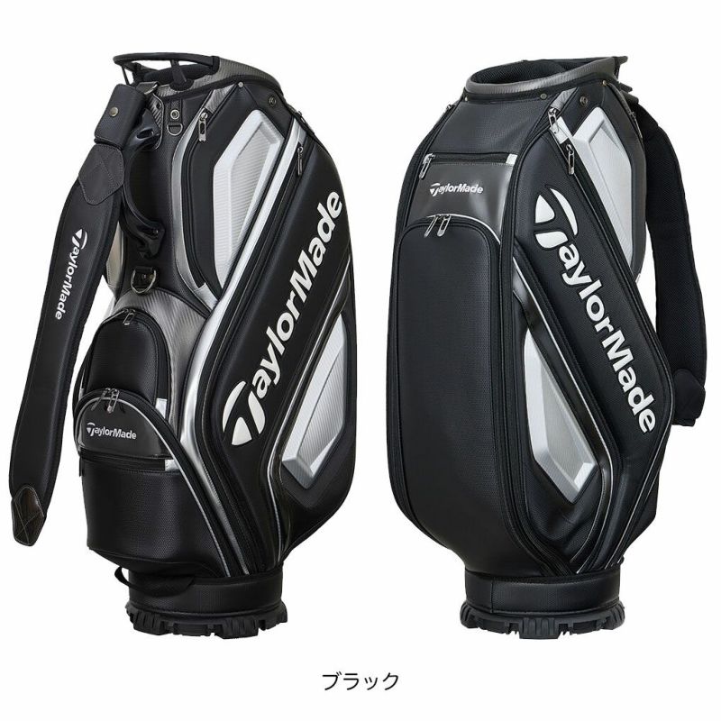 テーラーメイドオーステックキャディバッグUN7259.5型47インチ対応カートバッグゴルフTaylorMade日本正規品2025年モデル