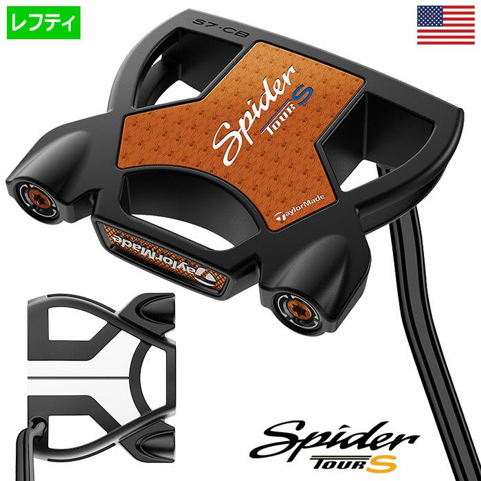 テーラーメイドSpiderTOURSCounterBalanceカウンターバランスパターメンズ左レフティ用38インチスパイダーツアーTaylorMade2025年モデルUSA直輸入品