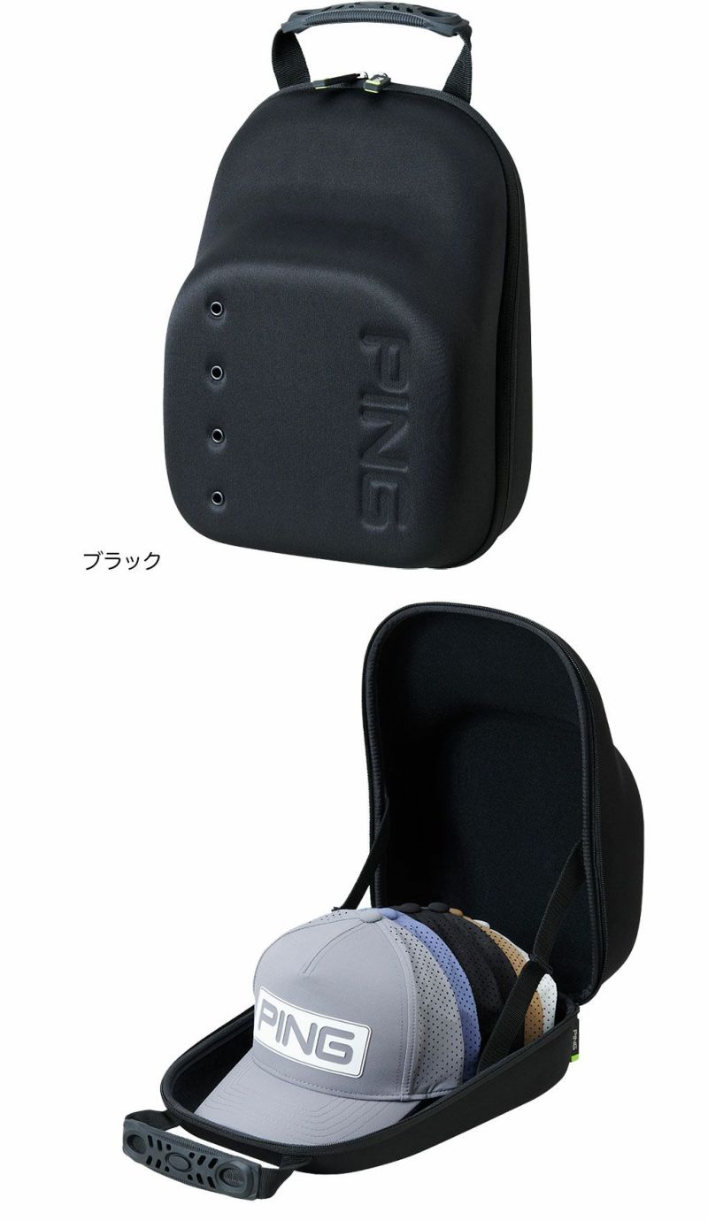 ピン PING GB-U2511 キャップケース ゴルフ 帽子ケース 型崩れ防止