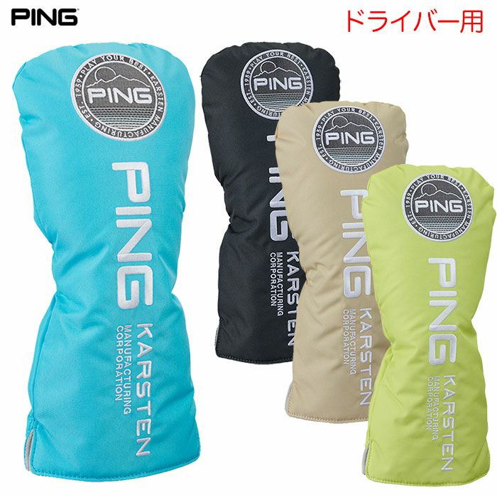 ピンPINGHC-U2501アリゾナカジュアルヘッドカバードライバー用ゴルフヘッドカバー2025年モデル日本正規品