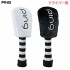 ピンPINGHC-L2501クールヘッドカバードライバー用ゴルフヘッドカバー2025年モデル日本正規品