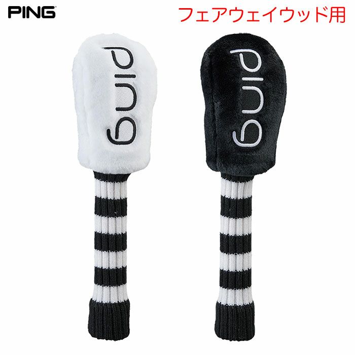 ピンPINGHC-L2502クールヘッドカバーフェアウェイウッド用ゴルフヘッドカバー2025年モデル日本正規品