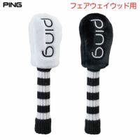 ヘッドカバー(ウッド用) | ジーパーズ公式オンラインショップ ヘッドカバー(ウッド用) | ジーパーズ公式オンラインショップ