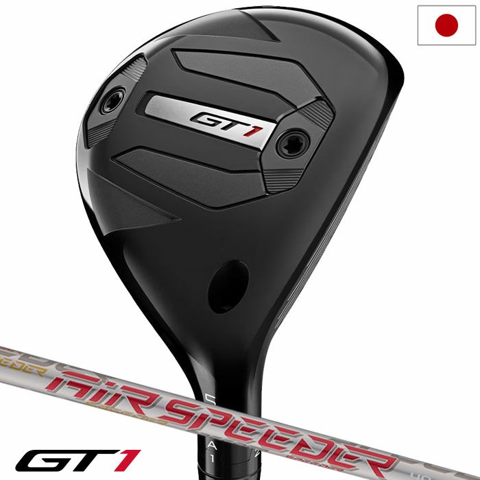 タイトリストGT1UTILITYユーティリティメンズ右用AIRSPEEDERNextGenカーボンシャフトTitleist2025年モデル日本正規品