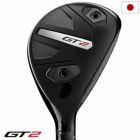 タイトリストGT2UTILITYユーティリティメンズ右用カーボンシャフトTitleist2025年モデル日本正規品