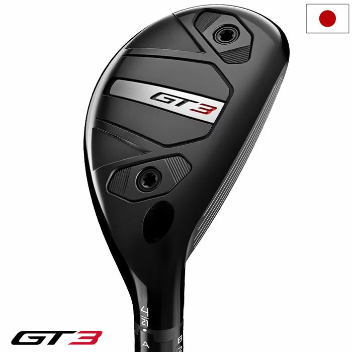 タイトリストGT3UTILITYユーティリティメンズ右用カーボンシャフトTitleist2025年モデル日本正規品