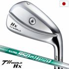 本間ゴルフT//WORLDHxIRONツアーワールドアイアン日本正規品