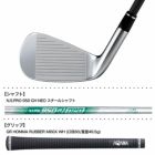 本間ゴルフT//WORLDHxIRONツアーワールドアイアン日本正規品
