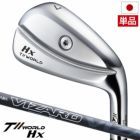 本間ゴルフT//WORLDHxIRONツアーワールドアイアン日本正規品