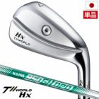 本間ゴルフT//WORLDHxIRONツアーワールドアイアン日本正規品