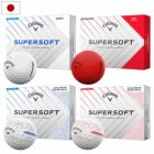 キャロウェイ2025SUPERSOFTゴルフボール1ダース(12球入)2ピース2025年モデル日本正規品ゴルフゴルフボール
