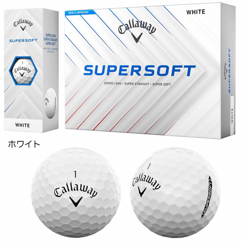 キャロウェイ 2025 SUPERSOFT ゴルフボール 1ダース(12球入) 2