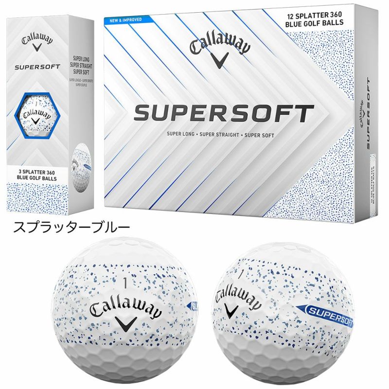 キャロウェイ 2025 SUPERSOFT ゴルフボール 1ダース(12球入) 2