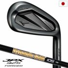 ミズノJPX925FORGEDLimitedBlackEditionアイアン6本組日本正規品