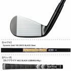 ミズノJPX925FORGEDLimitedBlackEditionアイアン6本組日本正規品