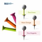EdisonGolfメタルアイアンゴルフティーBOX