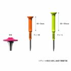 EdisonGolfメタルアイアンゴルフティーBOX