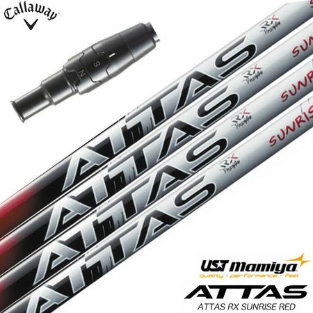 キャロウェイ スリーブ付きシャフト ドライバー・フェアウェイ用  